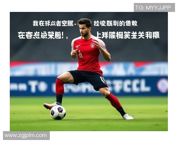 足球日哥带你领略世界足球的魅力与激情，畅谈赛事背后的故事与人生哲学